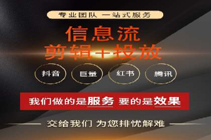 信息流广告运营中的AI技术应用案例